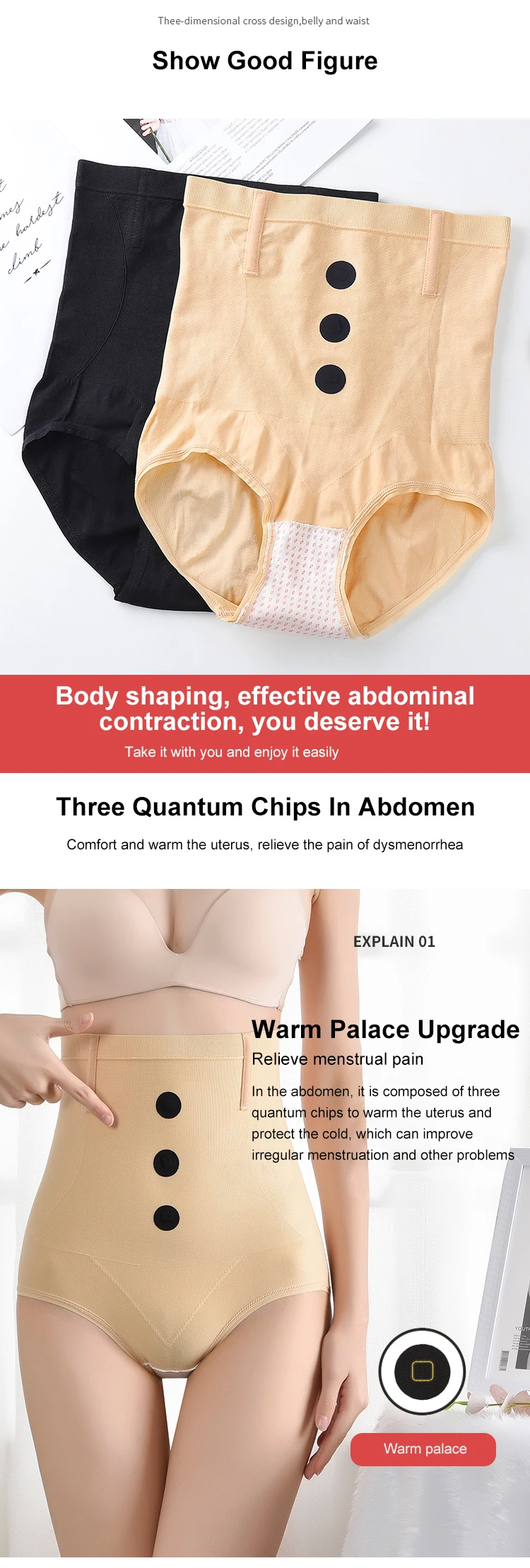 Wholesale Seamless High Waist Effective Body Shapers Buy Waist Effective Body Shapers