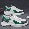 Z908-1 white green