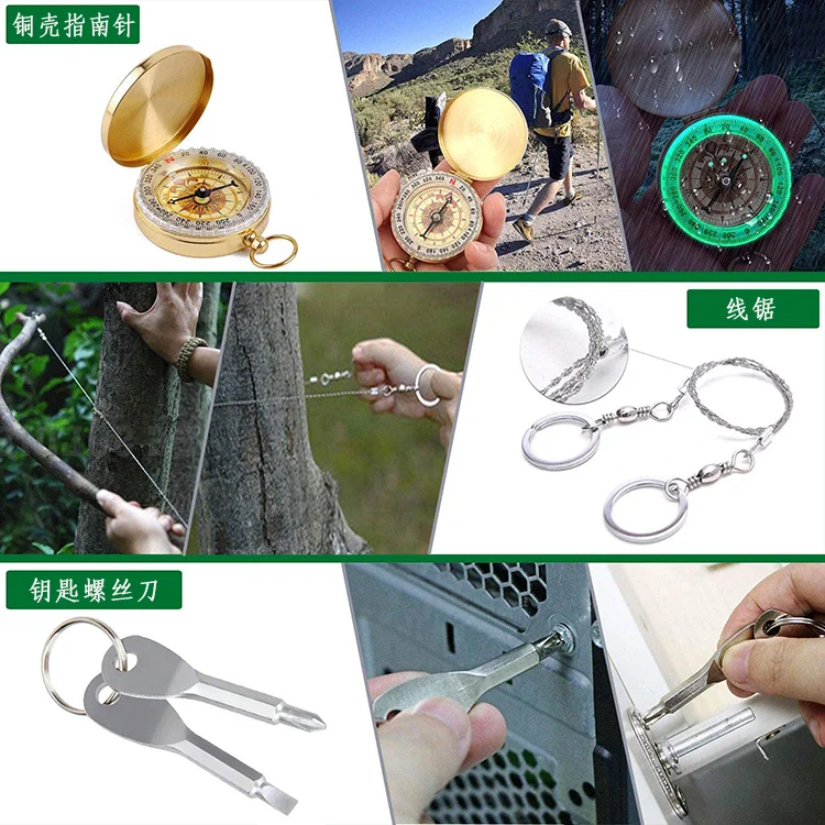 Outdoor climbing adventure survival tool combination set multi-functional field self-defense survival SOS supplies first aid box