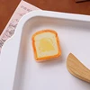 ขนมปังปิ้ง