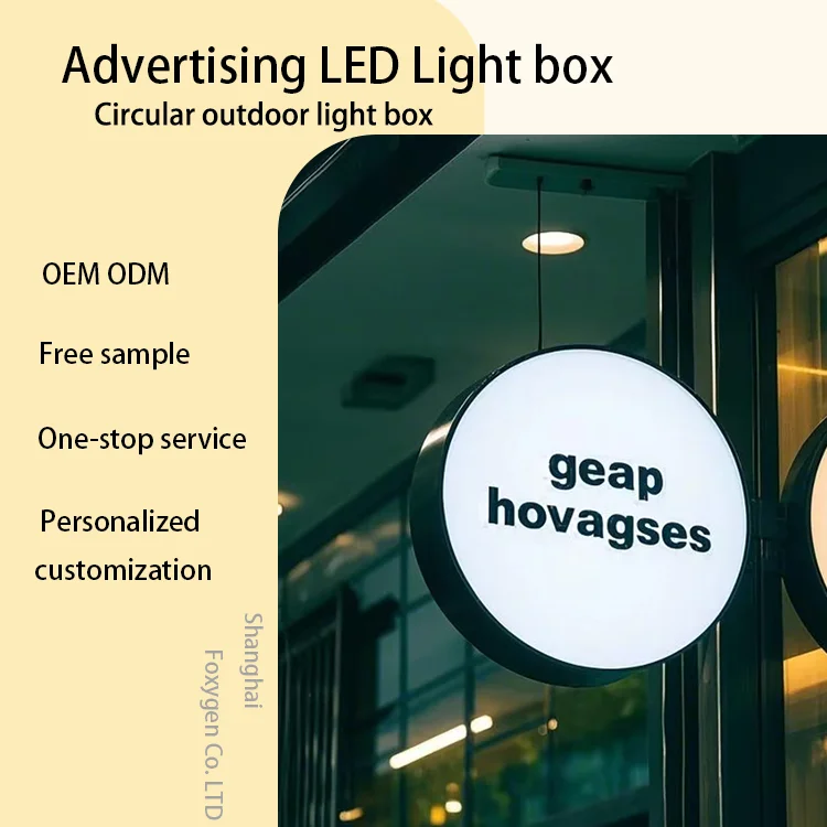Custom Automatic Switch Outdoor Rolling Circular Caja De Luz Publicidad Wall Light Boxes Led Frame Display Rolling Light Box factory