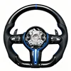Blue+Smooth Leather+Carbon Fiber+Paddle