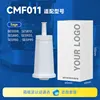 CMF011