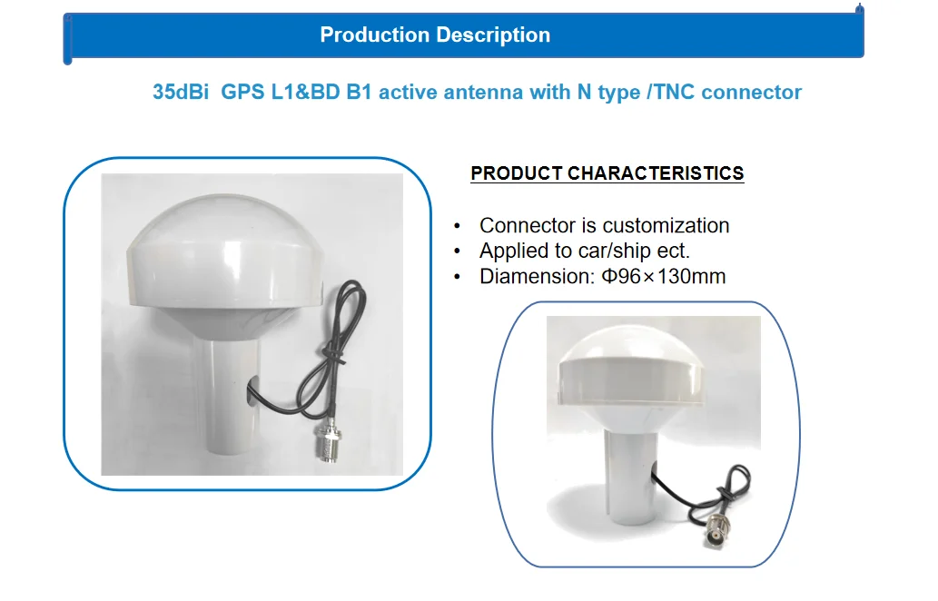 Outdoor Mushroom External Iridium Waterproof Navigation Antenna Active