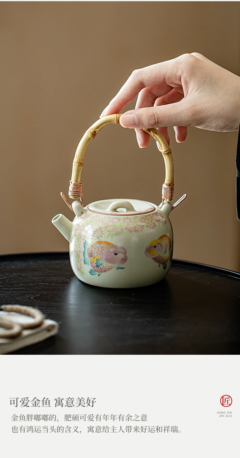 Goldfish Large Capacity Ceramic Teapot Bamboo Joint Beam Pot Beige Ru Kiln Household Tea Cups Saucers Open Piece Filter Pot