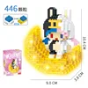 W2253- Moon Gemini 446 PCS
