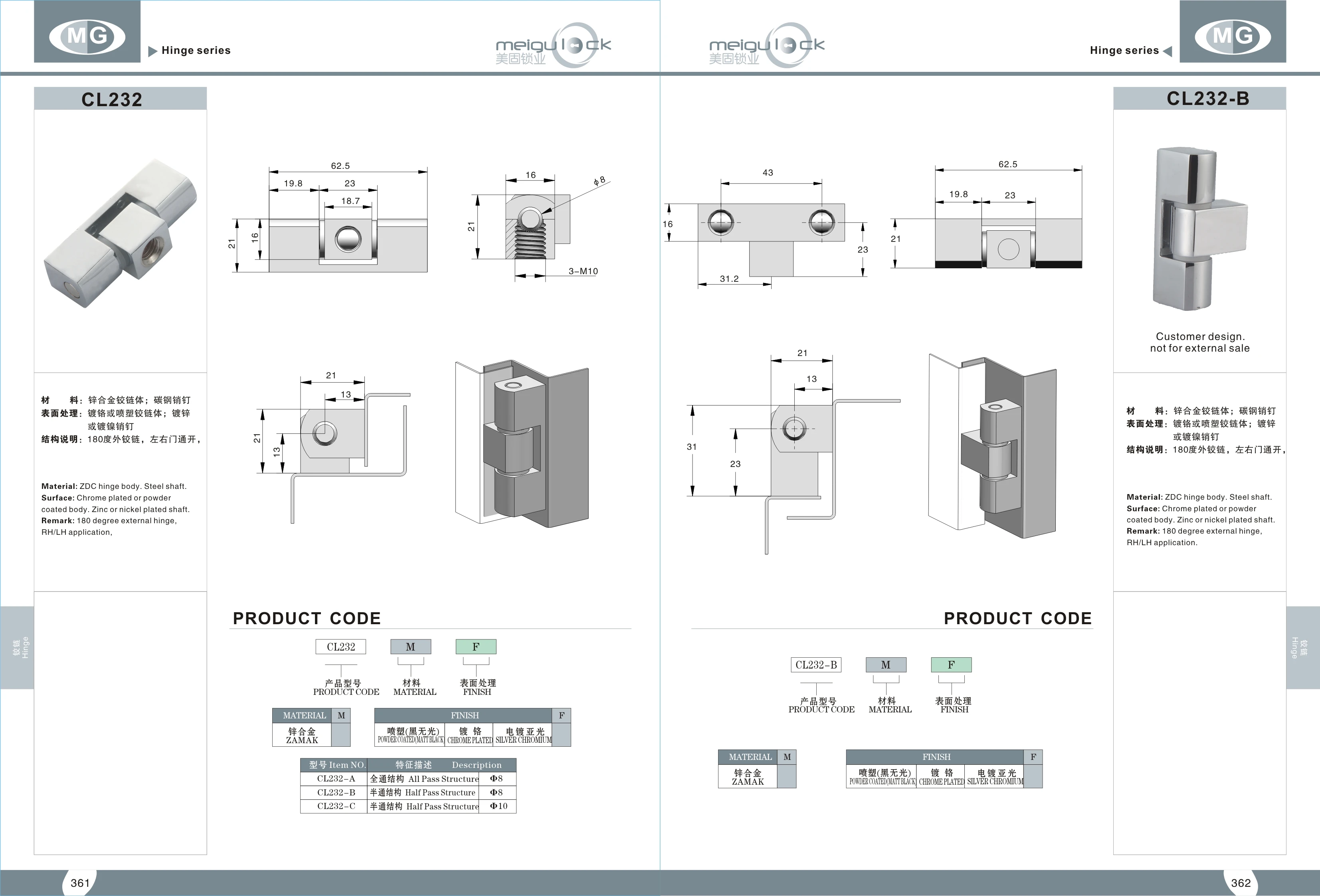 High Quality Black Industrial Door Hinge Modern Zinc Alloy for Electric Box Server Cabinet Hinge Expose Hinge Cabinet Door factory