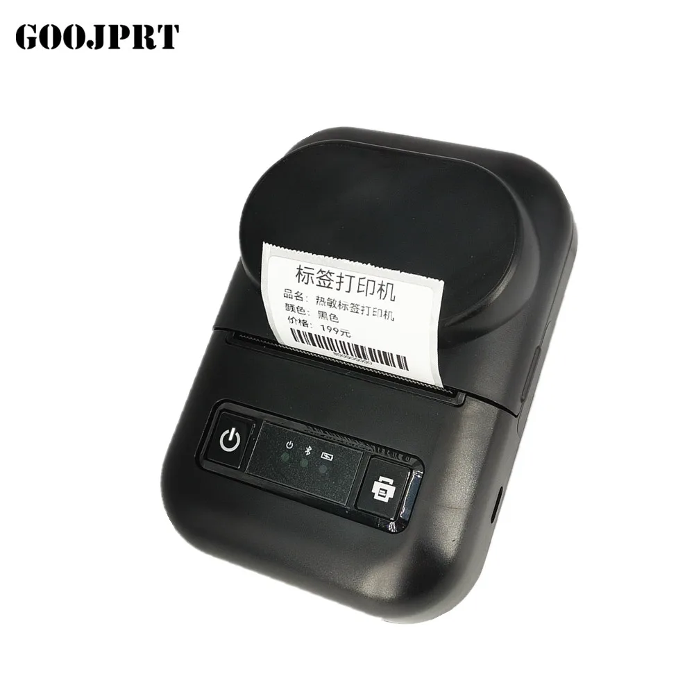Small Portable Price Tag Label Printer Barcode QR Code Sticker Label Thermal Printer for Jewel Garment Cable Mark