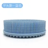 90g flat-light blue