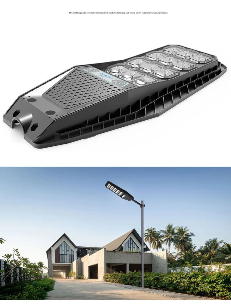 50W 100 W Streetlight Led Sensor Remote Control Induction Lamp Road Lights Outdoor Garden All One Integrated Solar Street Light