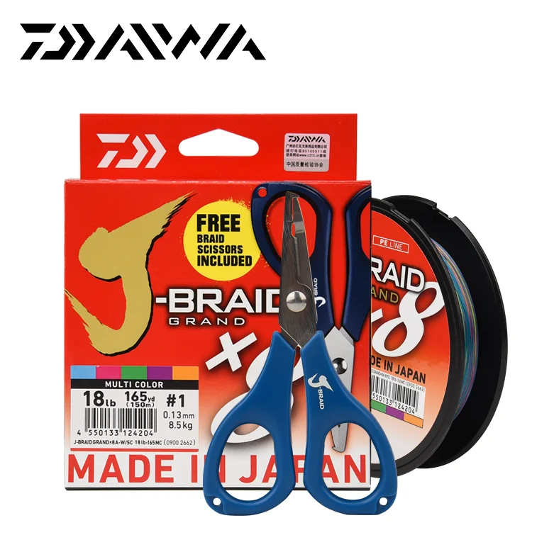 DAIWA J-Braid X8 0.13mm 8.5kg Chartreuse