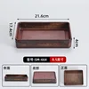 664 brown rectangular box