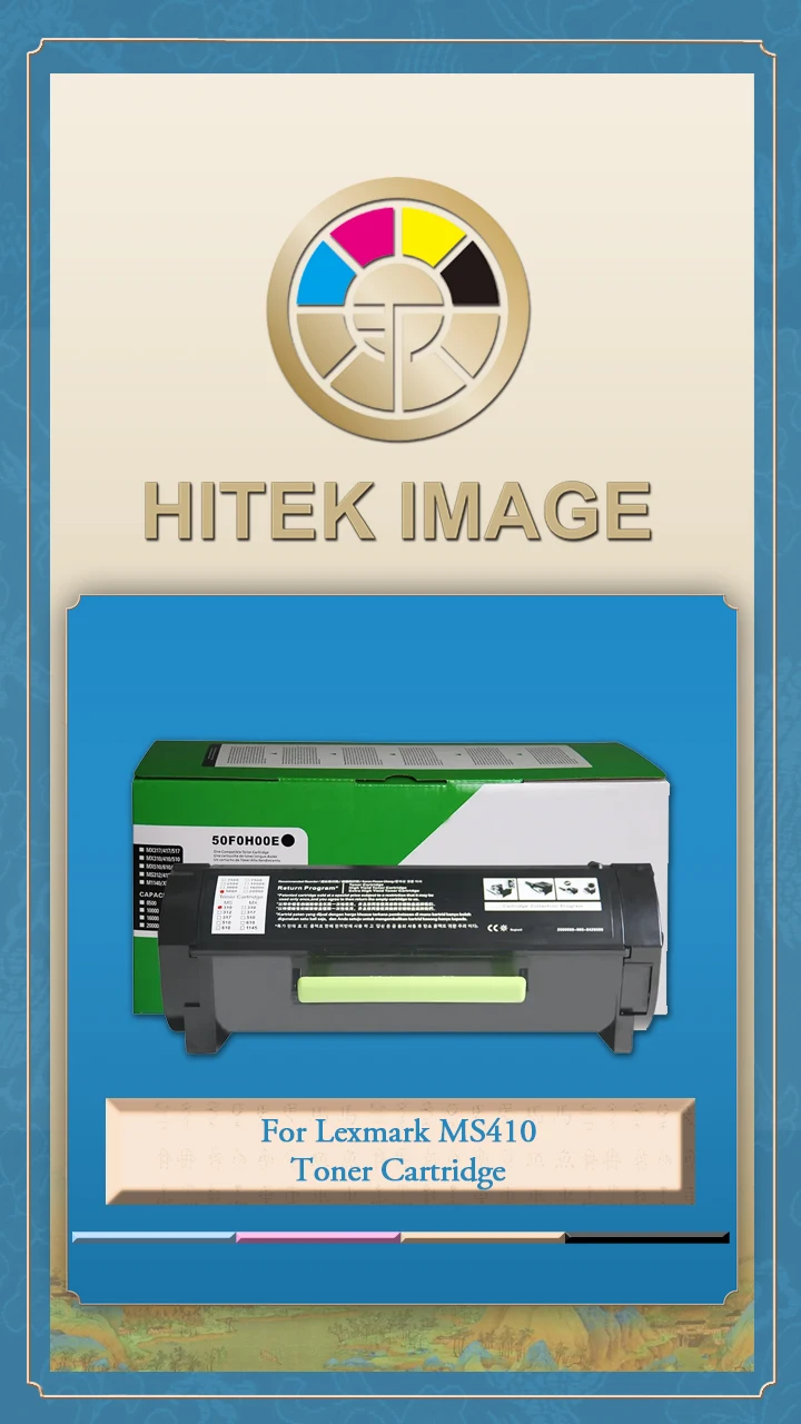 HITEK対応Lexmark MS421 MX421 56F3000 56F3H00 56F3X00トナー