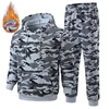 Camouflage gray