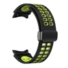 7 Black Green