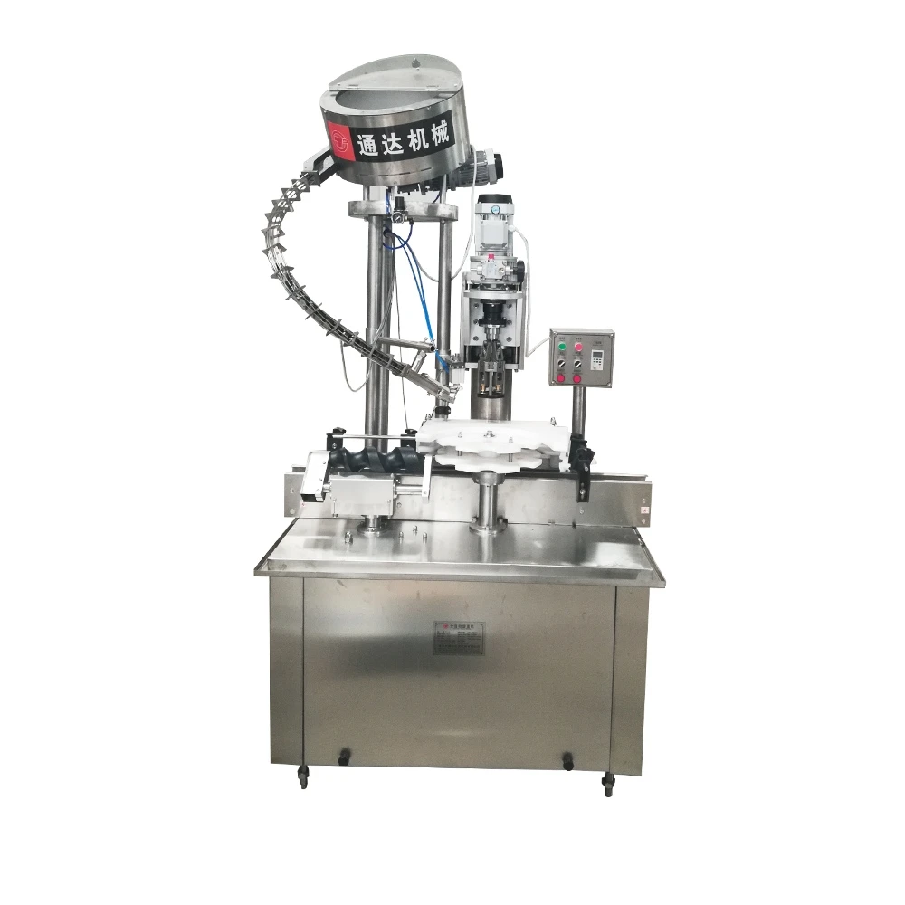 Высококачественная машина для закрытия крышек, машина для запечатывания крышек для стеклянных бутылок