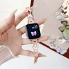 rose gold white