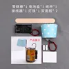 paper cup desk lamp kit, no5 battery