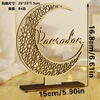 RAMADAN GOLD