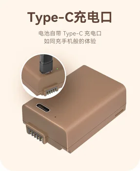 FB EN-EL25 New Enel25 Type c Battery 1350mAh Fully Decoded Battery Pack for Nikon Z50 Z30 ZFC Camera High Quality Type-C product image