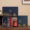 Taccuino rosso Città Proibita + penna + segnalibro + USB + scatola blu