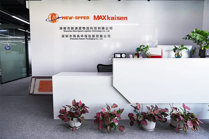 Wuhan New Speed International Logistics Co., Ltd. 1