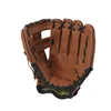 Fielder brown