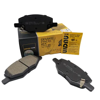 Brake System 3501180-BS01 3501280-BS01 Original YD-54026 B511F260301-0700 B511F260301-1200 for CHANGAN ALSVIN Front Brake Pad