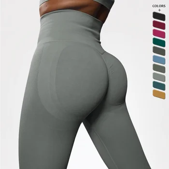 Custom V Shape Workout Tummy Control Butter Soft Ladies sports Gym Yoga Pant High Waist Seamless Scrunch Butt Leggings For Women