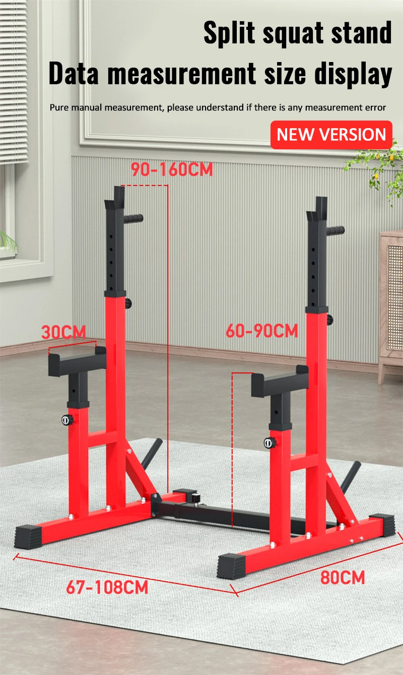 Weightlifting Squat Rack Force 300kg Muscle Training Barbell Rack Bench