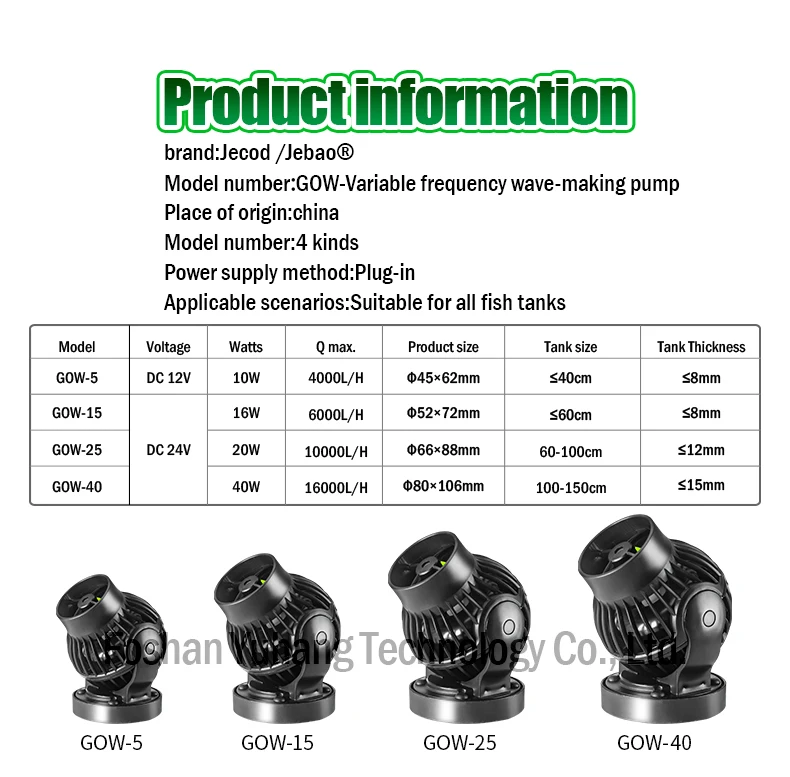 Jecod 2026 GOW Series Modern Desktop Smart Eco-Friendly Plastic Wireless Bluetooth/WiFi Variable-Frequency Aquarium Box product detail 15