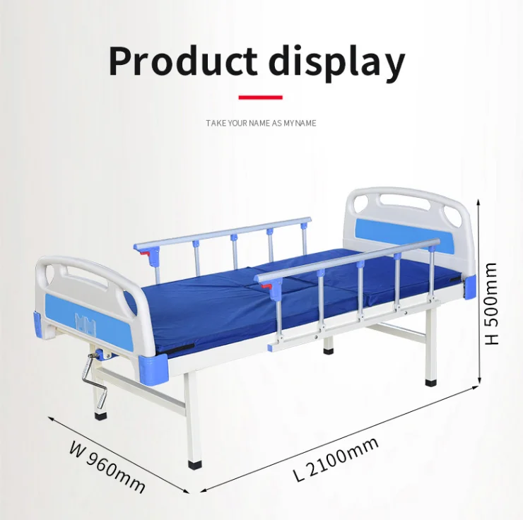 Manual Hospital Bed Movable Hospital Bed Single Crank Hospital Bed