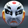 23 Mascarillas - Caballo Blanco Zhao Yun negro