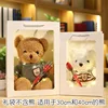 Decoration Box (no bear)