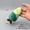 หน่อไม้เล็ก + สร้อยลูกปัด - สินค้าประณีต