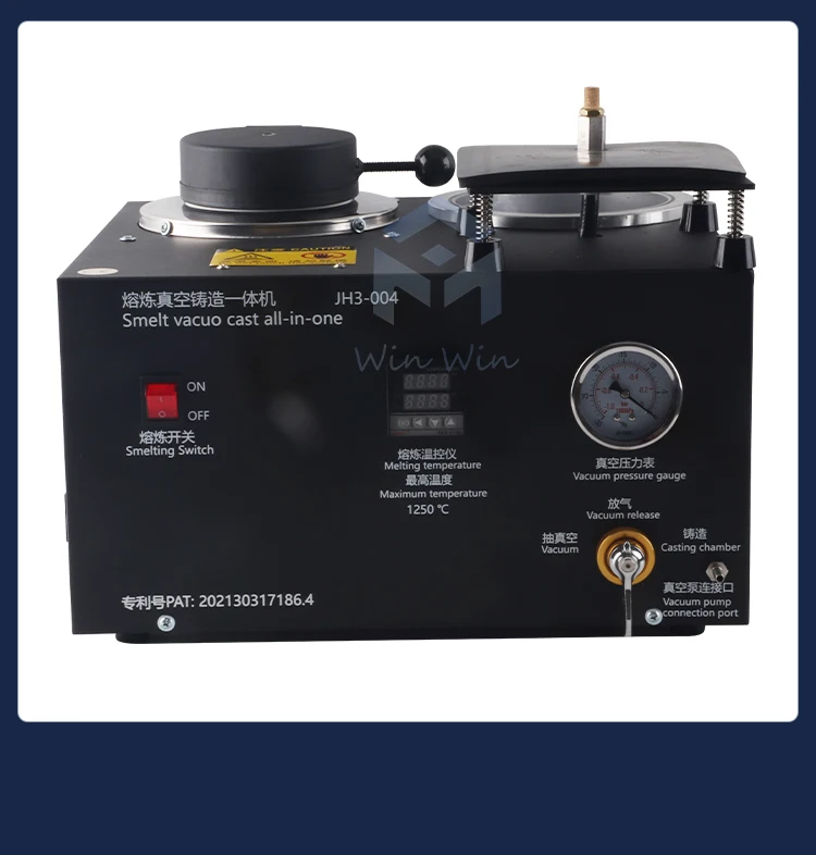 JH3-004 Three-in-One Integrated Casting Machine - Vacuum Casting 1250℃ Max Temperature &plusmn;5℃ Precision Aviation Plastic Bell