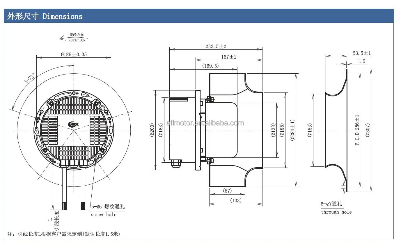 Cooling Fan, B3P280-EC137-200, Centrifugal, Aluminium, IP44 - detail 12
