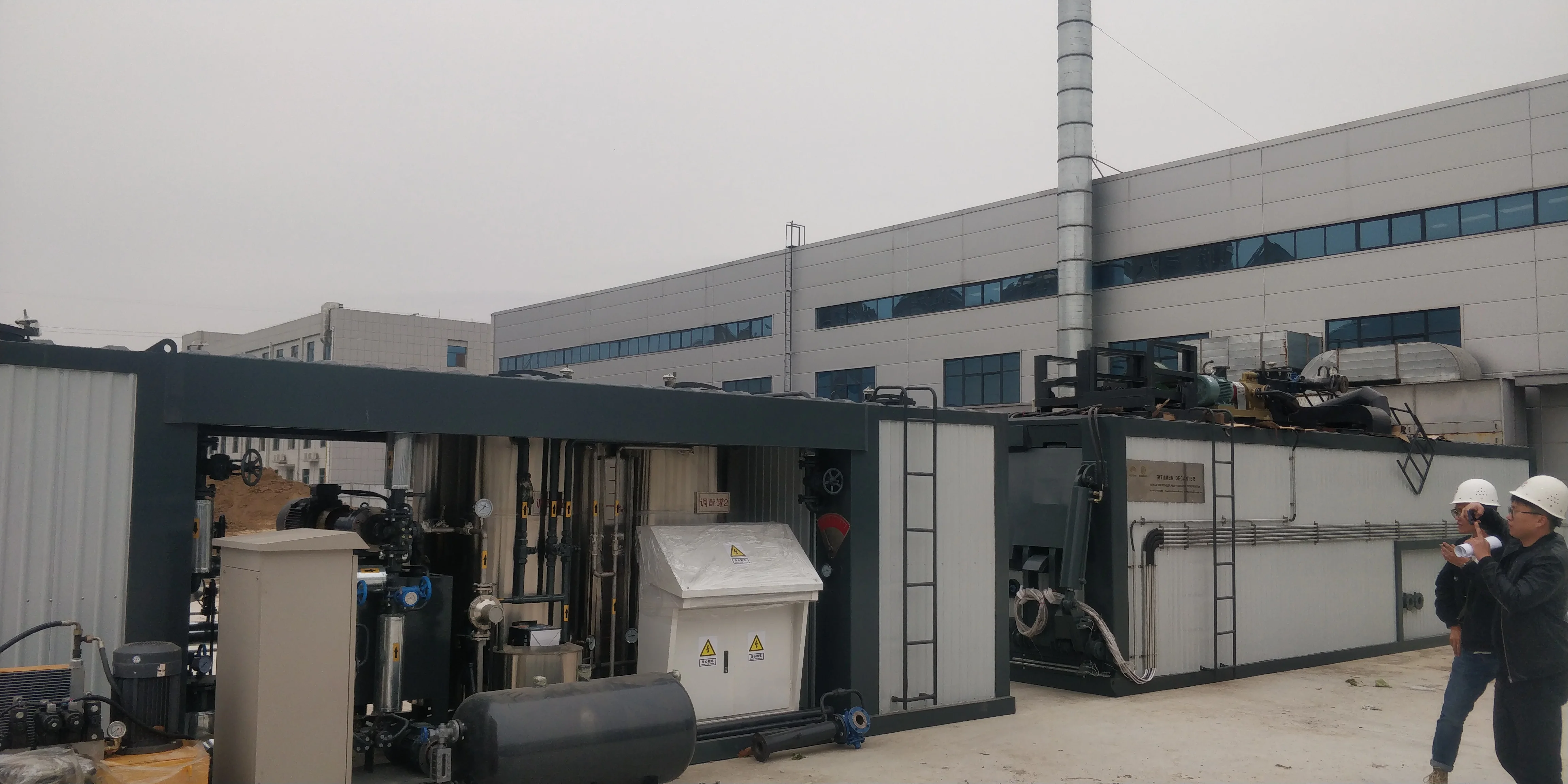 Китайские производители коллоидных мельниц битумная эмульсионная установка для