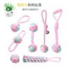7ชิ้น LC516