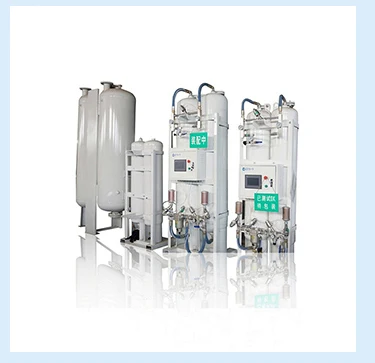 Medical O2 Equipment Oxygen Plant Cost Medical Oxygen Plant Supplier