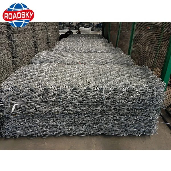 Габионная скамья для дорожных поставщиков из
