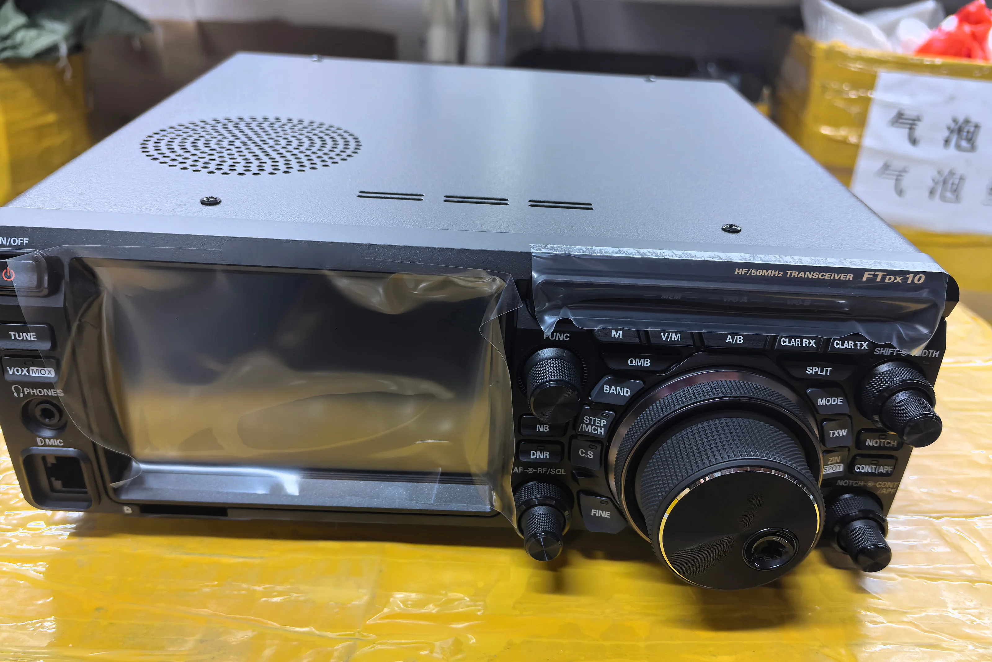 Yaesu FTDX10 - 50 Mhz 100W RF Transceiver for Vehicle Mouted
