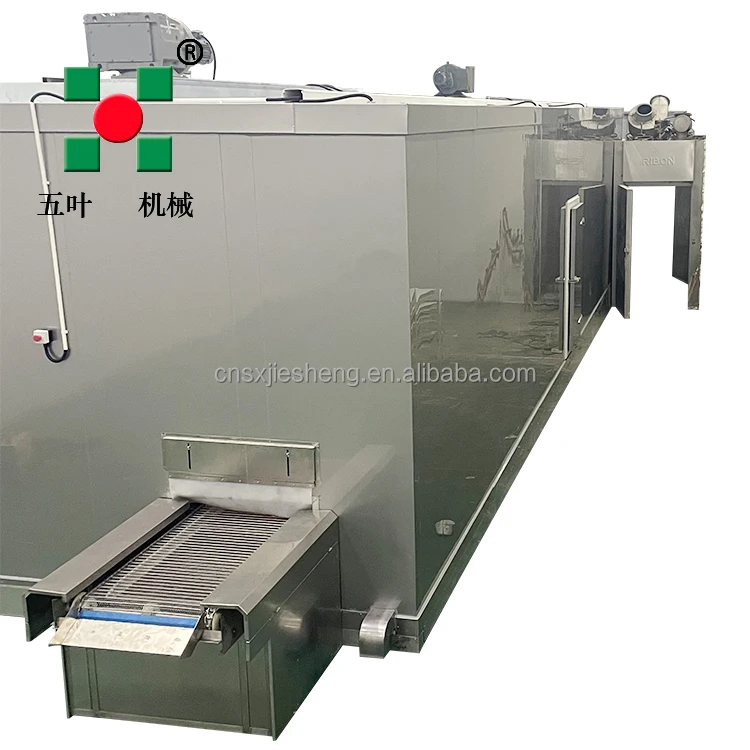 Blast Freezer, IQF, Customizable, R-404A - detail 50