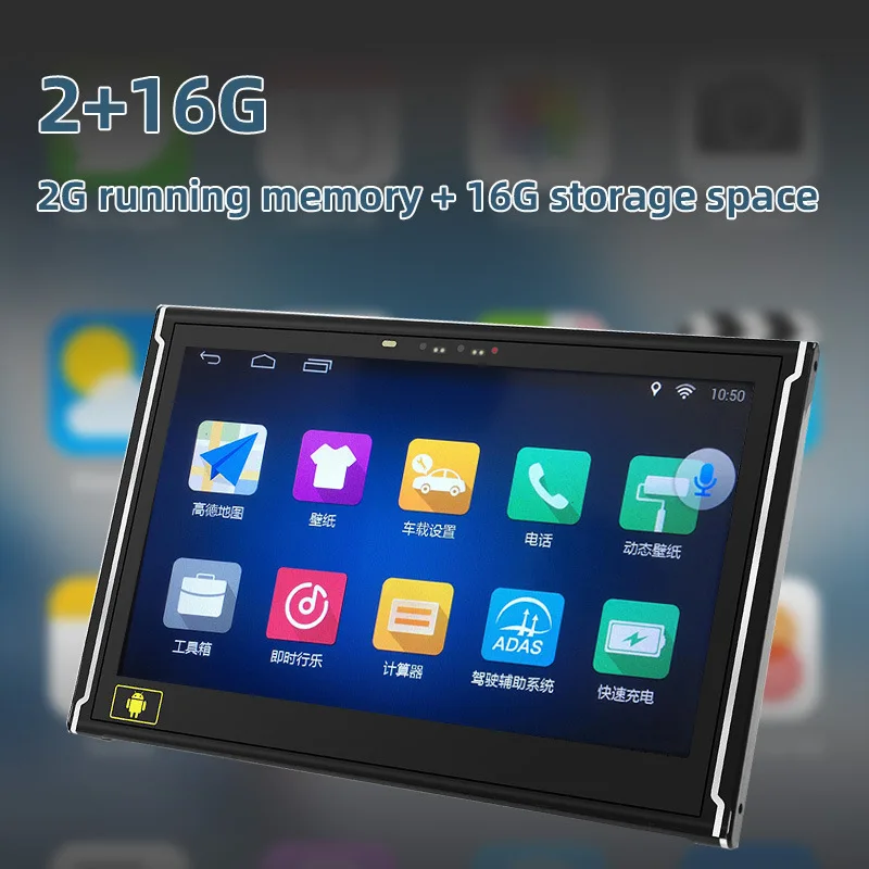 12.5 Inch 4k Tv Tablet Video Android Back Rear Seat Entertainment