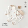 High Waist Set - Brown Puppy