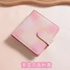 E pink yellow