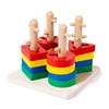 sku10