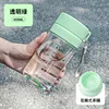 Flacon vert transparent à double bouchon [400ml]