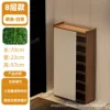 Eight layers, 70cm long [white gauze curtain]