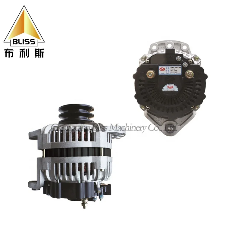 Submarine 60amp Dc 72v Alternator with Pulley 5kw Alternator 72v Alternator
